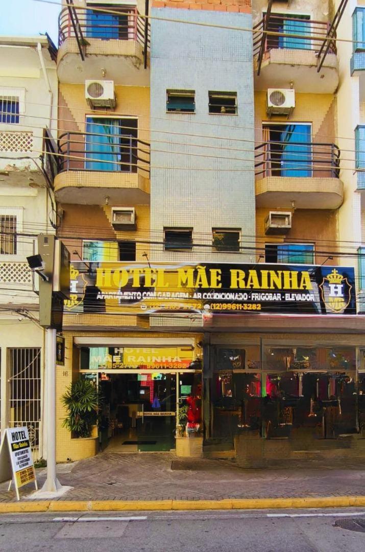 Hotel Mae Rainha Aparecida  Εξωτερικό φωτογραφία